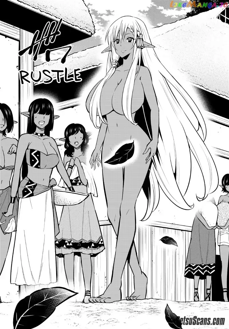 Isekai Maou to Shoukan Shoujo Dorei Majutsu Chapter 77.1 page 6