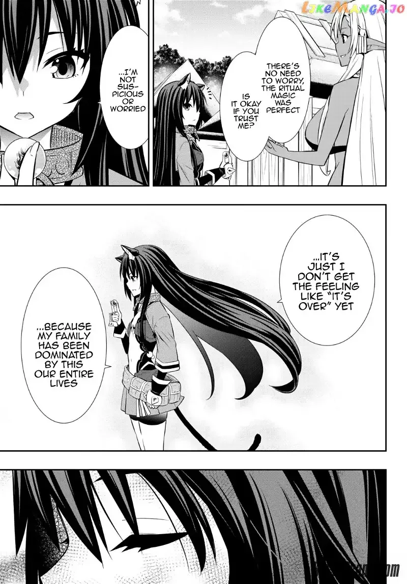Isekai Maou to Shoukan Shoujo Dorei Majutsu Chapter 77.2 page 4