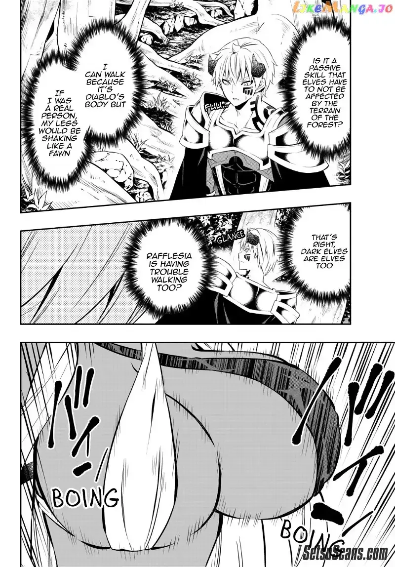 Isekai Maou to Shoukan Shoujo Dorei Majutsu Chapter 77.2 page 13