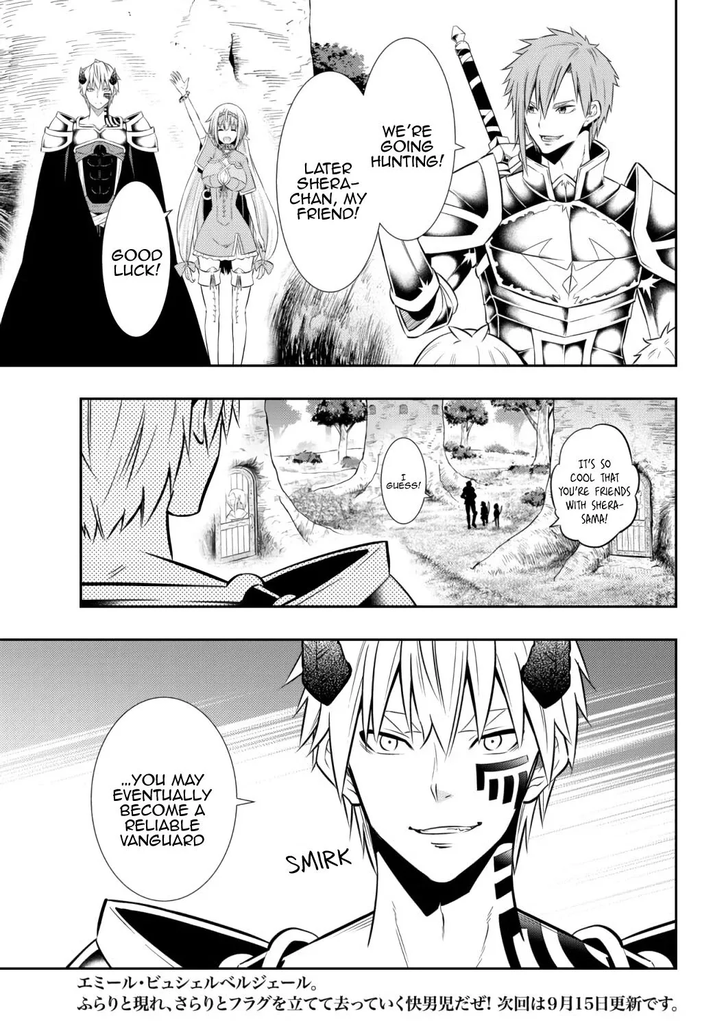 Isekai Maou to Shoukan Shoujo Dorei Majutsu Chapter 79.1 page 16