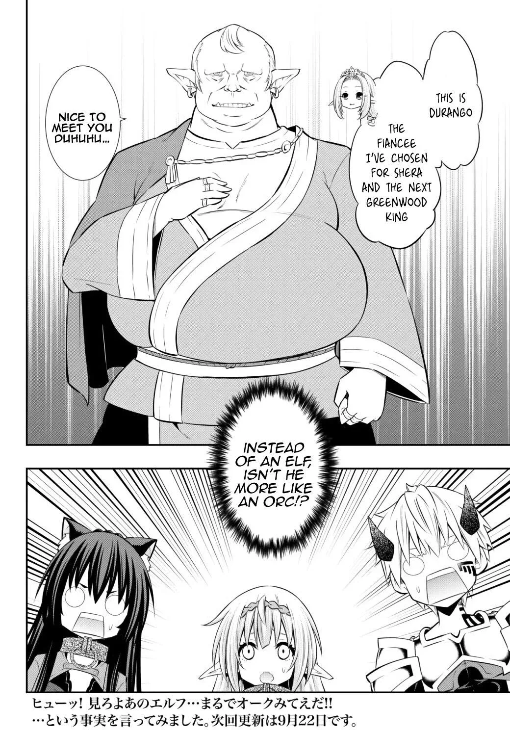 Isekai Maou to Shoukan Shoujo Dorei Majutsu Chapter 79.2 page 21