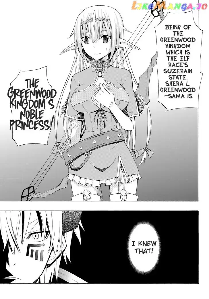 Isekai Maou to Shoukan Shoujo Dorei Majutsu Chapter 8.1 page 1