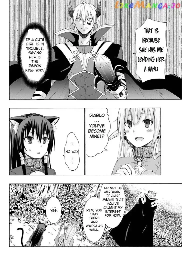 Isekai Maou to Shoukan Shoujo Dorei Majutsu Chapter 8.1 page 10