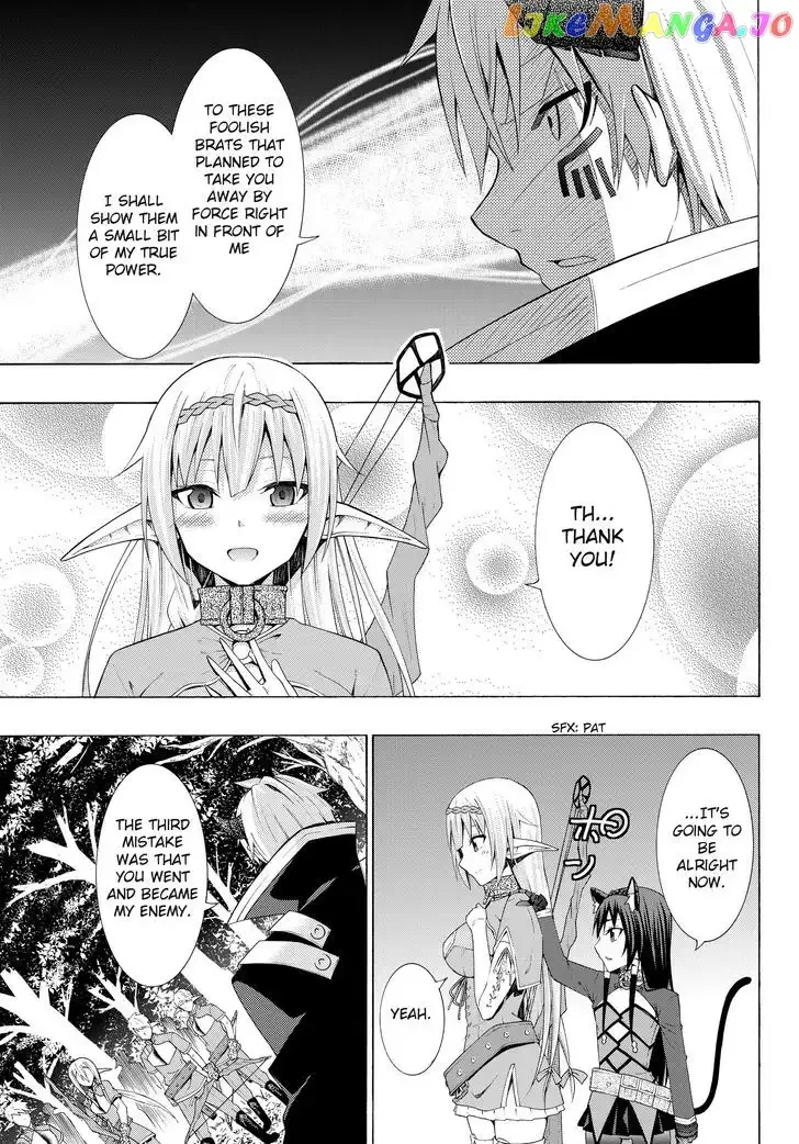 Isekai Maou to Shoukan Shoujo Dorei Majutsu Chapter 8.1 page 11