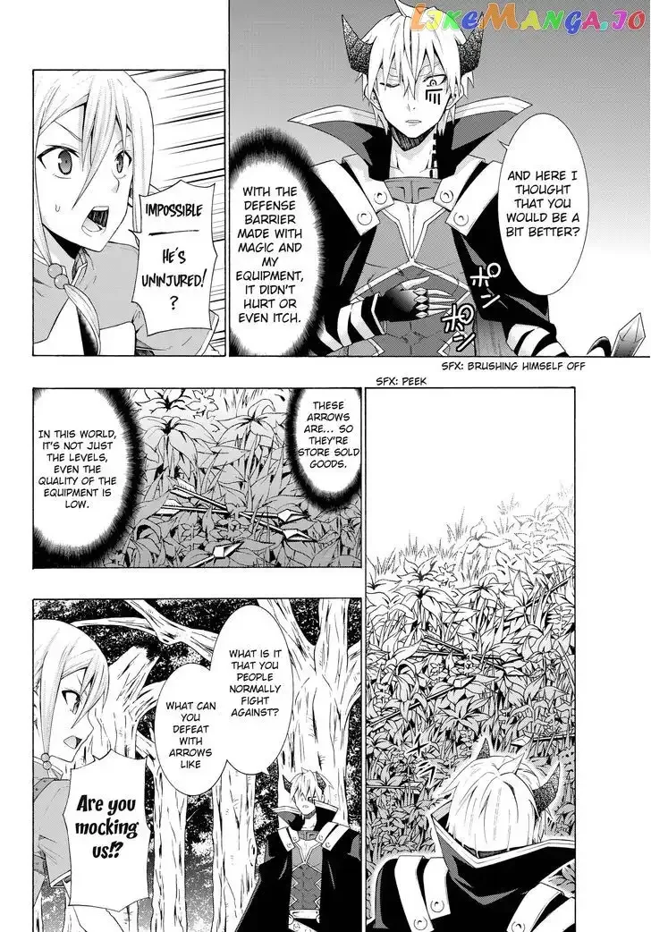 Isekai Maou to Shoukan Shoujo Dorei Majutsu Chapter 8.1 page 14
