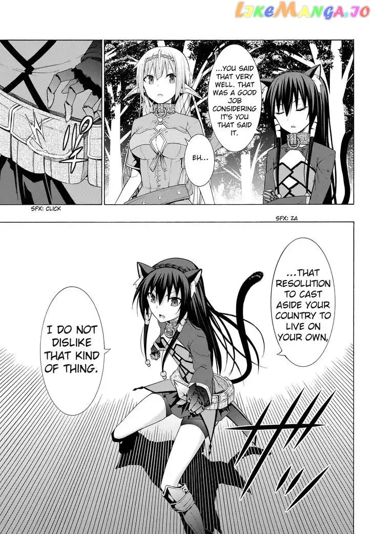 Isekai Maou to Shoukan Shoujo Dorei Majutsu Chapter 8.1 page 7