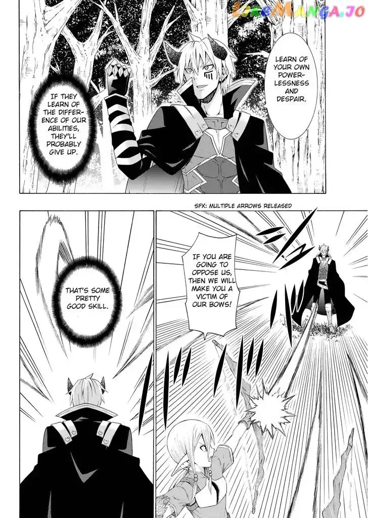 Isekai Maou to Shoukan Shoujo Dorei Majutsu Chapter 8.1 page 12