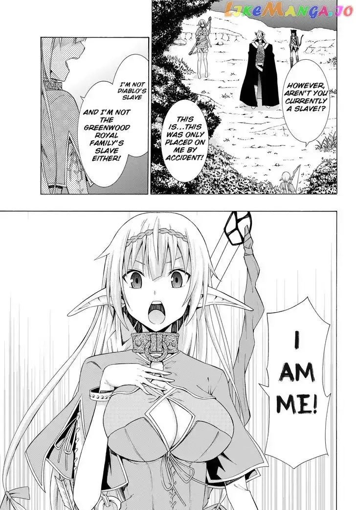 Isekai Maou to Shoukan Shoujo Dorei Majutsu Chapter 8.1 page 5