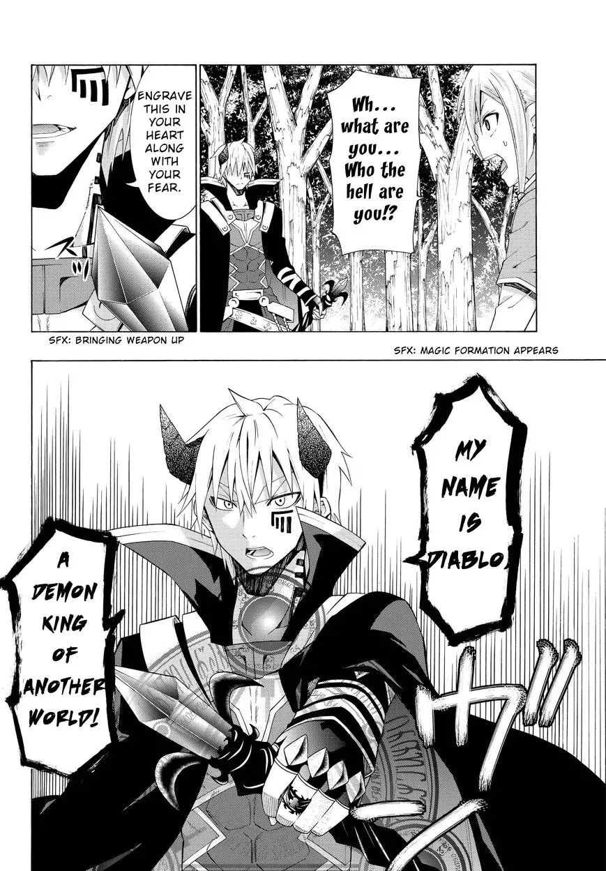 Isekai Maou to Shoukan Shoujo Dorei Majutsu Chapter 8.2 page 3