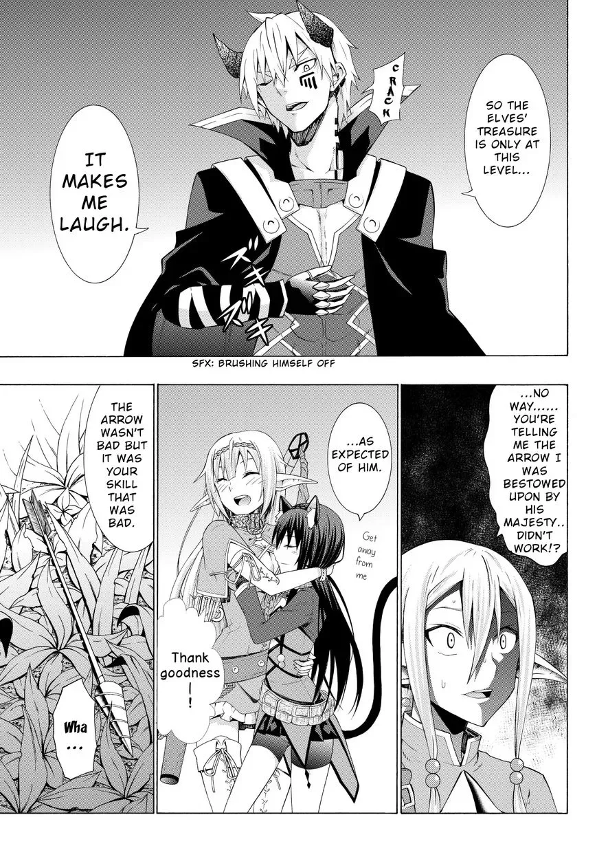 Isekai Maou to Shoukan Shoujo Dorei Majutsu Chapter 8.2 page 2