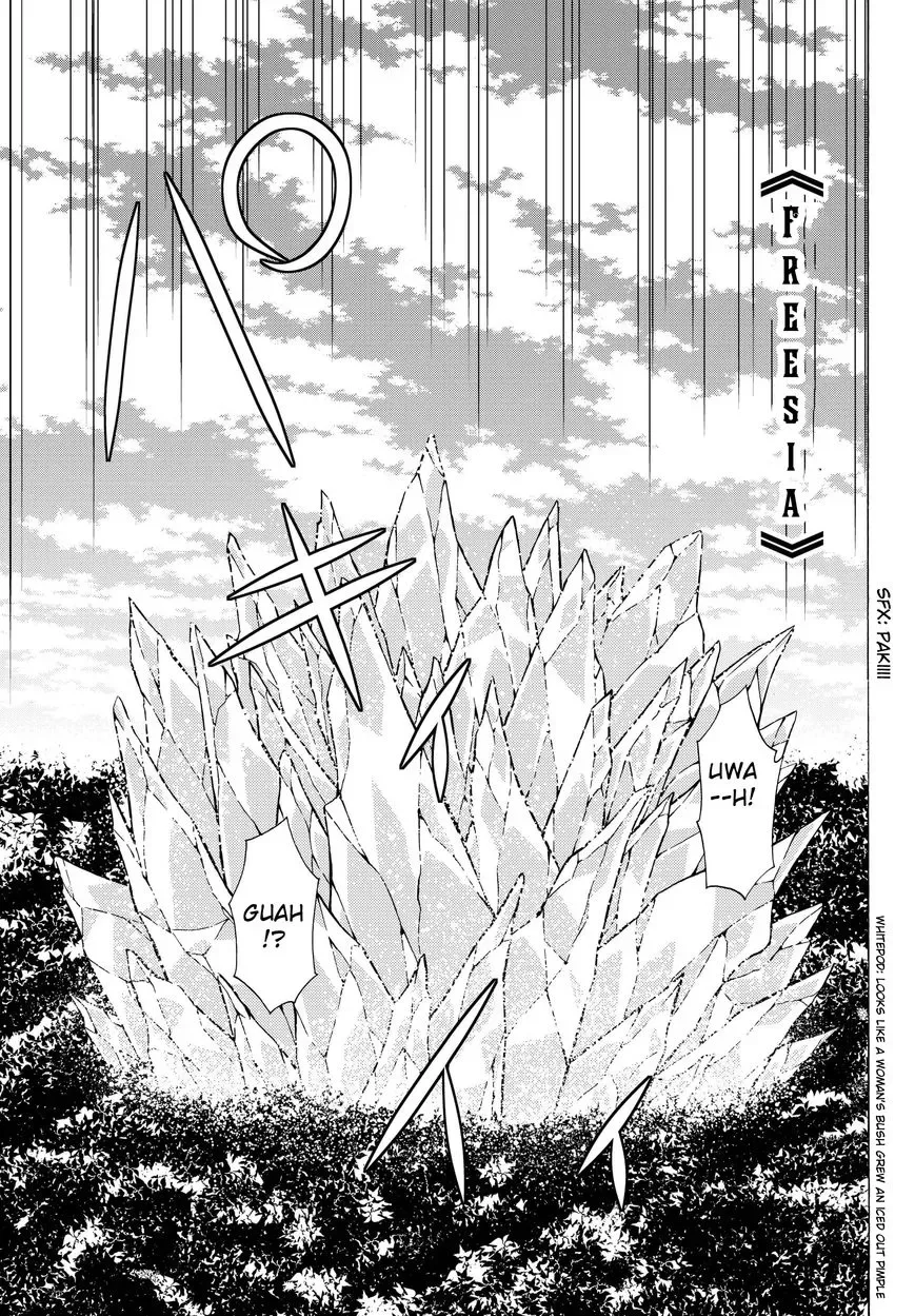 Isekai Maou to Shoukan Shoujo Dorei Majutsu Chapter 8.2 page 4