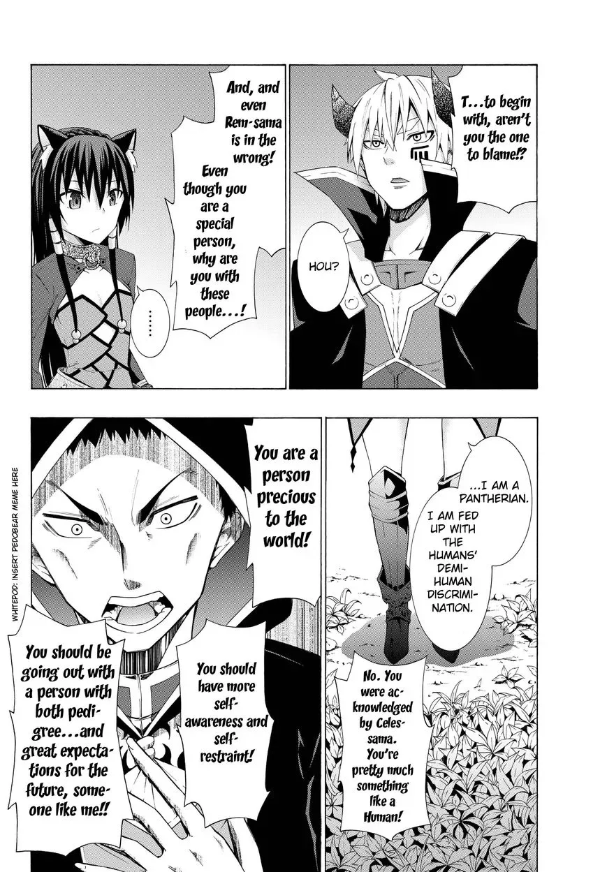 Isekai Maou to Shoukan Shoujo Dorei Majutsu Chapter 8.2 page 9