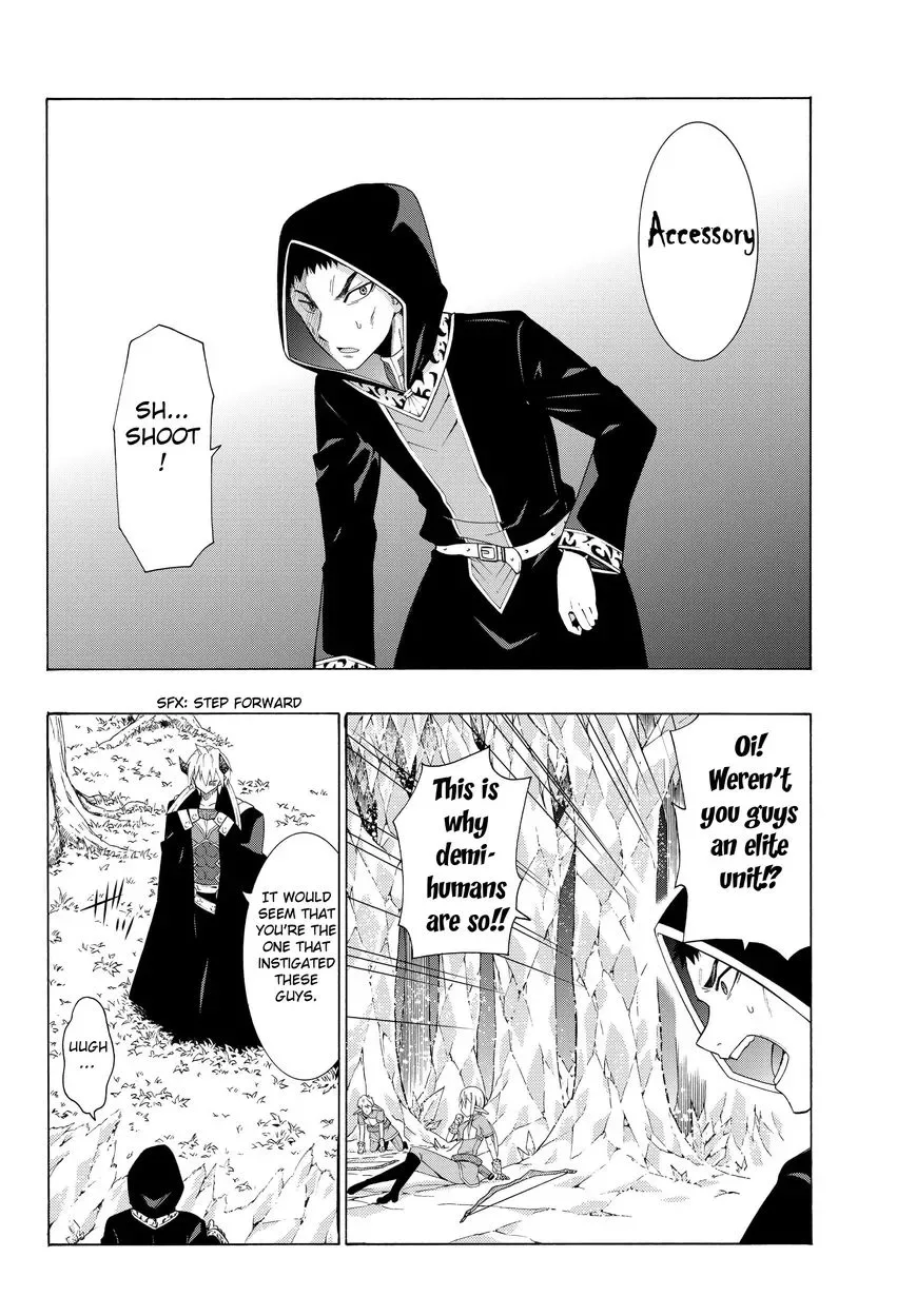 Isekai Maou to Shoukan Shoujo Dorei Majutsu Chapter 8.2 page 7