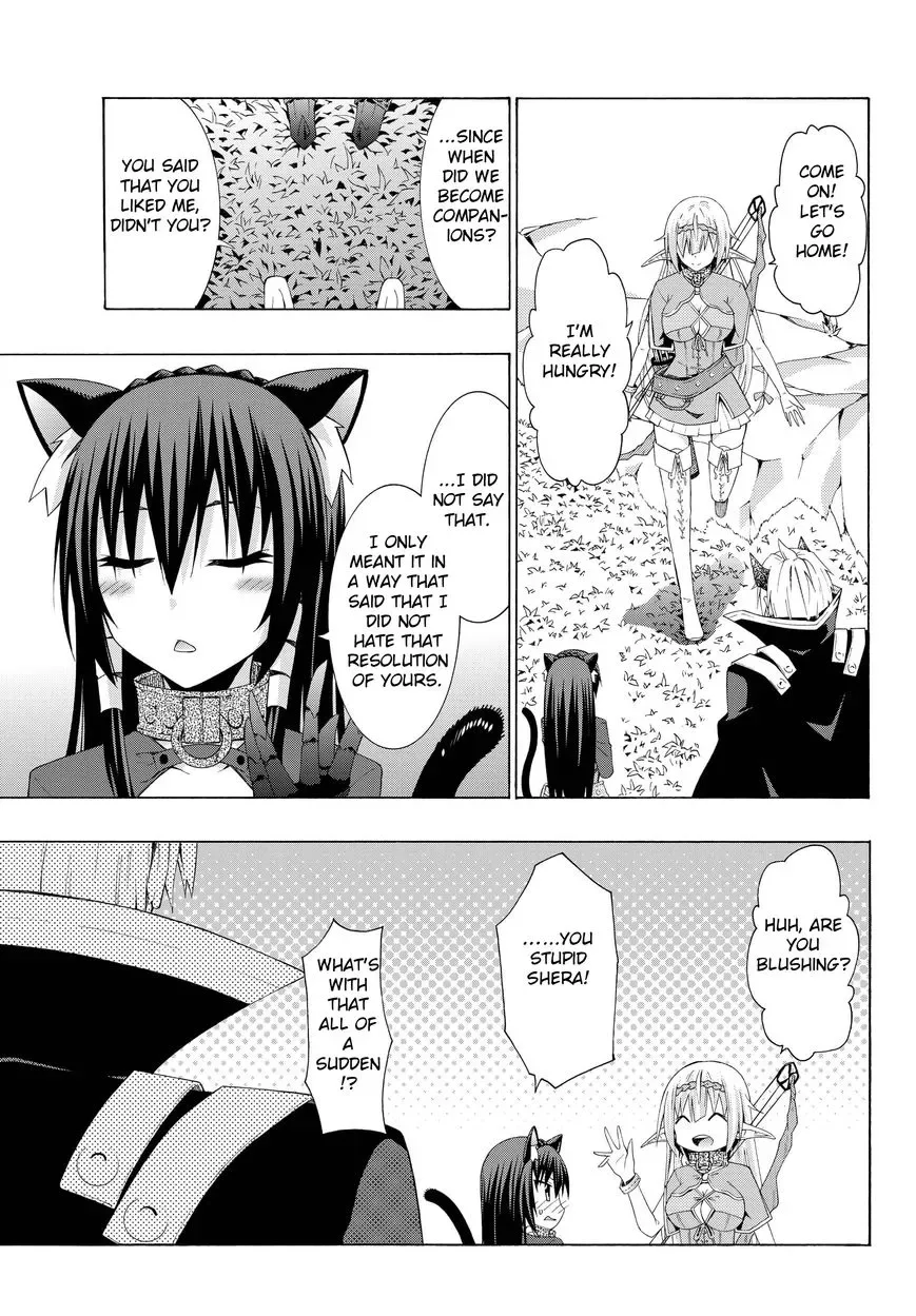 Isekai Maou to Shoukan Shoujo Dorei Majutsu Chapter 8.2 page 14