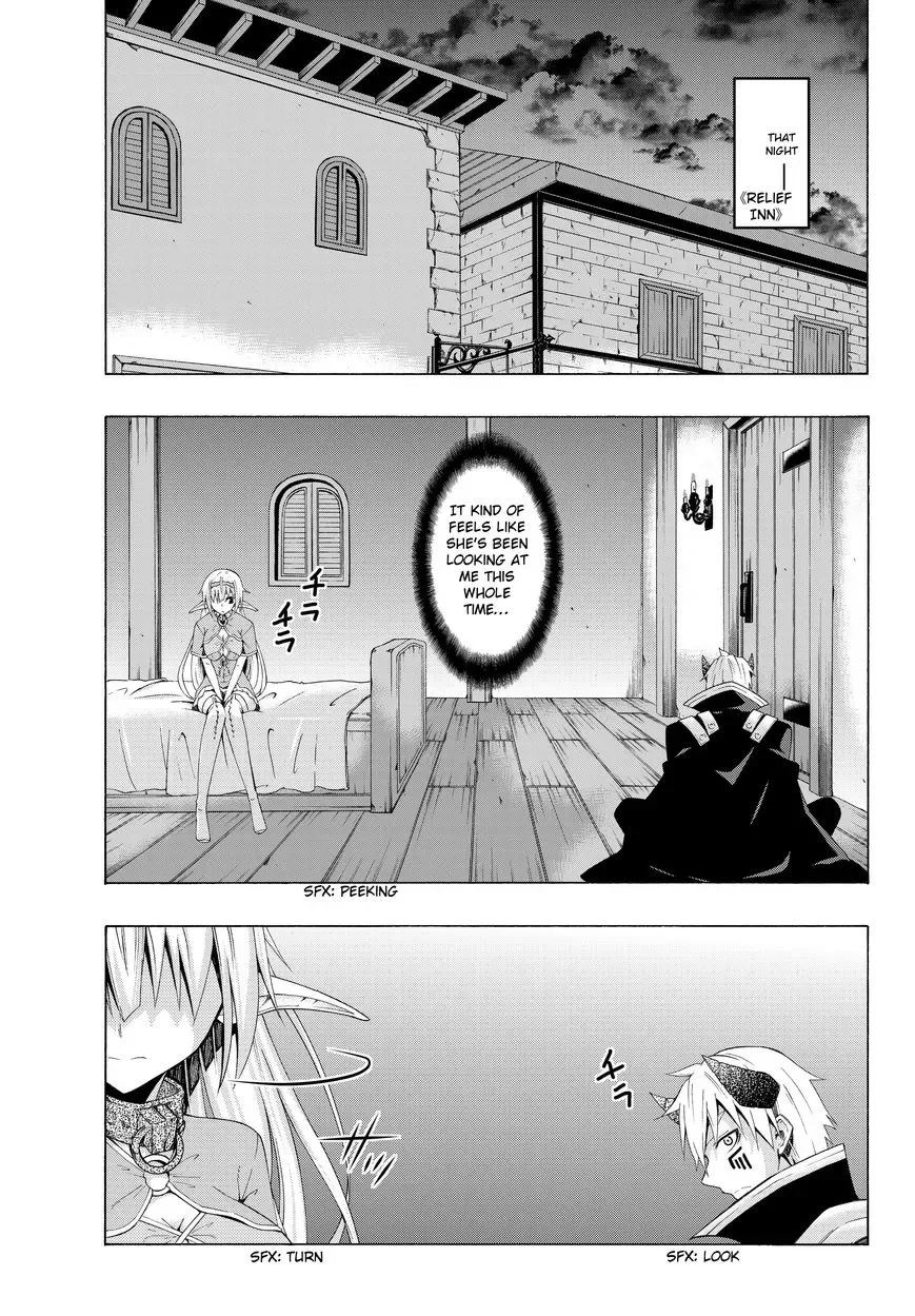 Isekai Maou to Shoukan Shoujo Dorei Majutsu Chapter 8.2 page 16