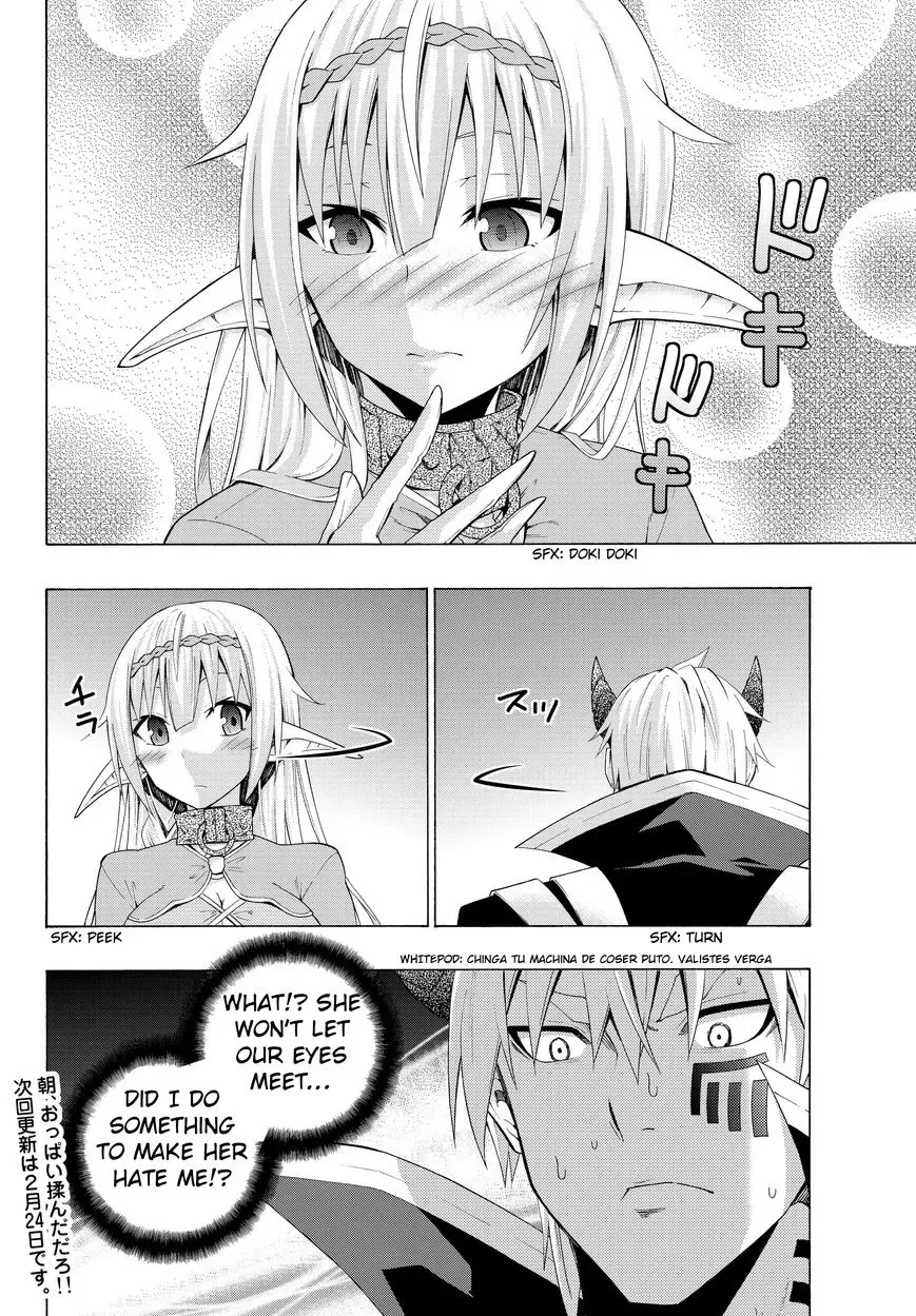 Isekai Maou to Shoukan Shoujo Dorei Majutsu Chapter 8.2 page 17