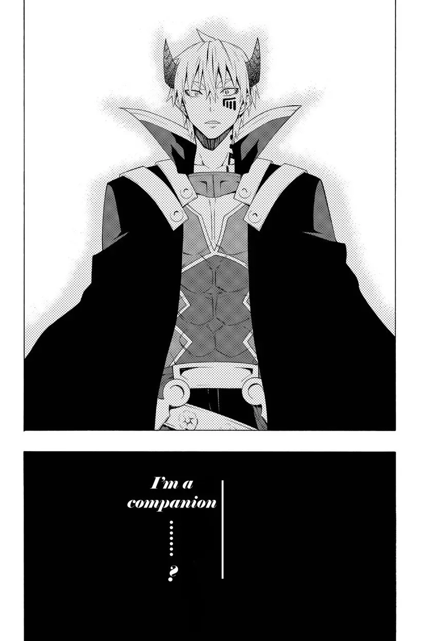 Isekai Maou to Shoukan Shoujo Dorei Majutsu Chapter 8.2 page 15