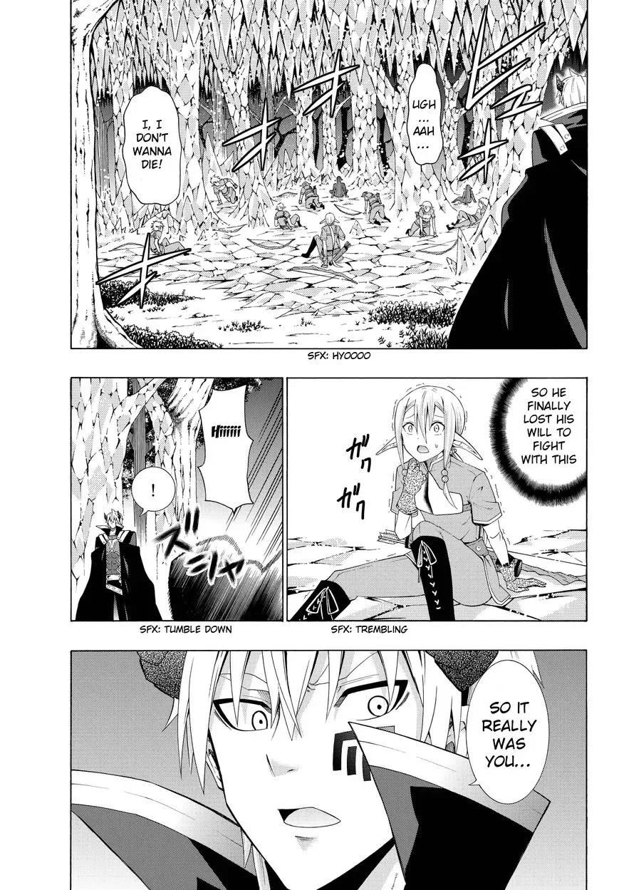 Isekai Maou to Shoukan Shoujo Dorei Majutsu Chapter 8.2 page 6