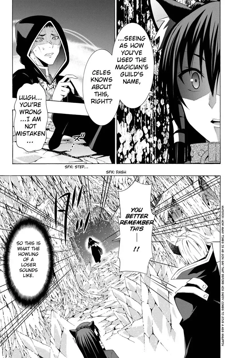 Isekai Maou to Shoukan Shoujo Dorei Majutsu Chapter 8.2 page 11