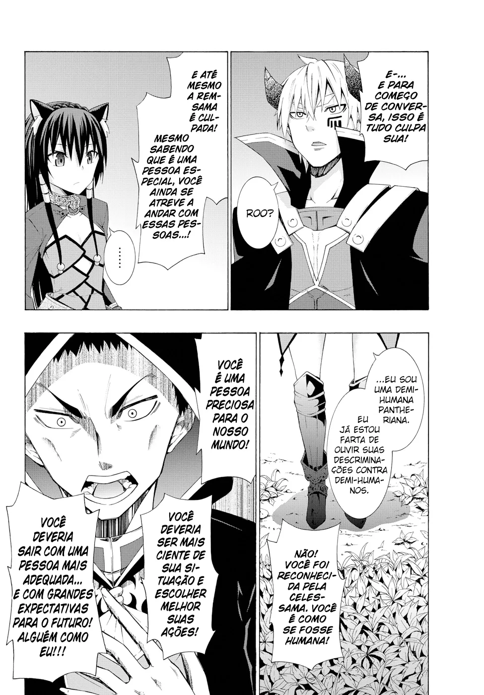 Isekai Maou to Shoukan Shoujo Dorei Majutsu Chapter 8.5 page 9