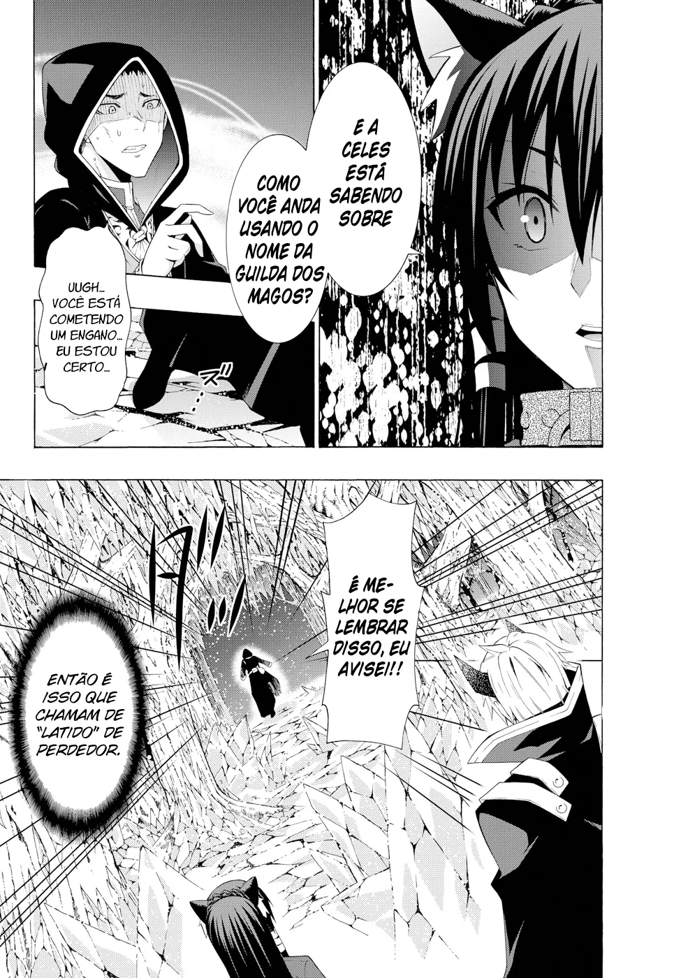 Isekai Maou to Shoukan Shoujo Dorei Majutsu Chapter 8.5 page 11