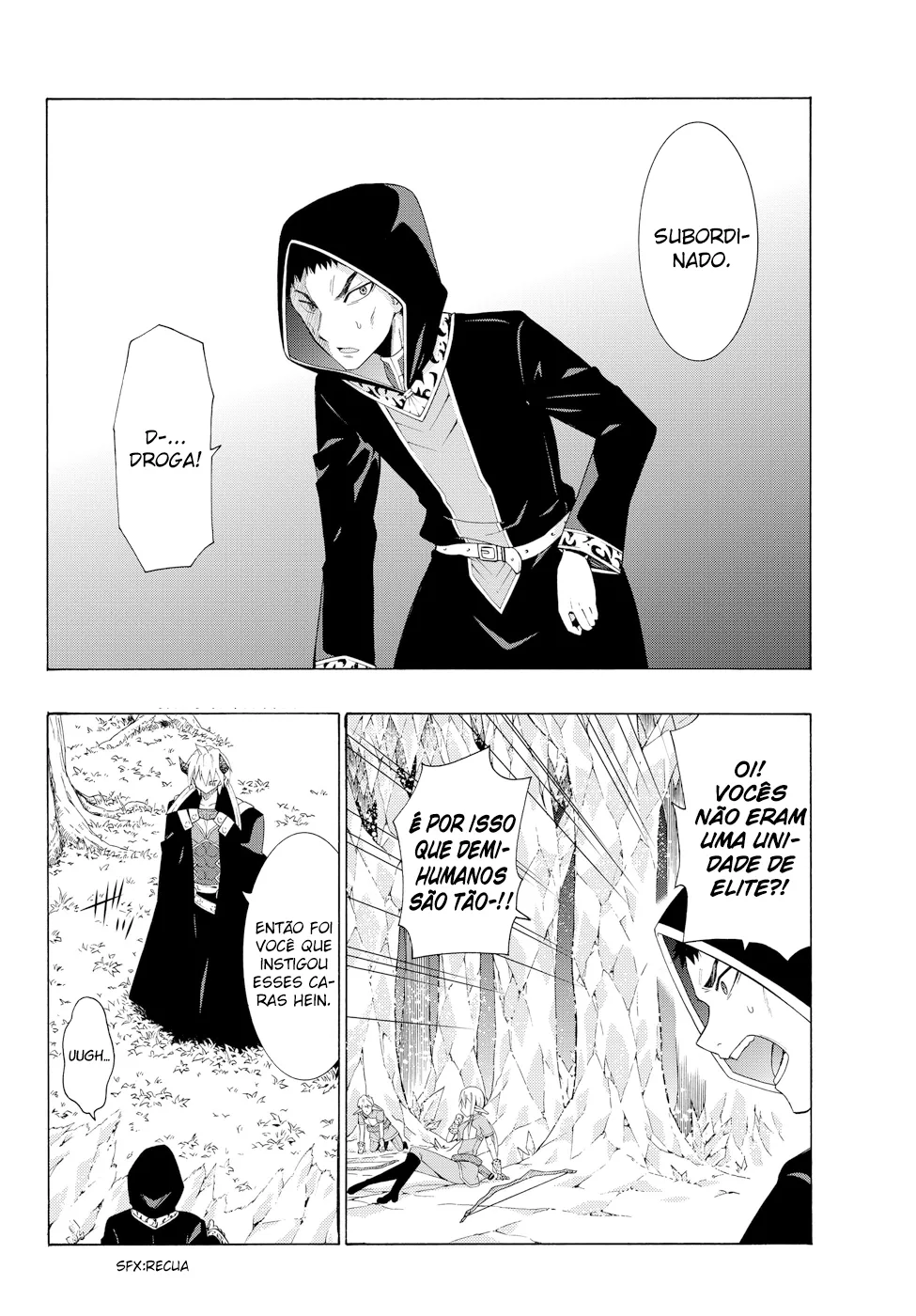 Isekai Maou to Shoukan Shoujo Dorei Majutsu Chapter 8.5 page 7