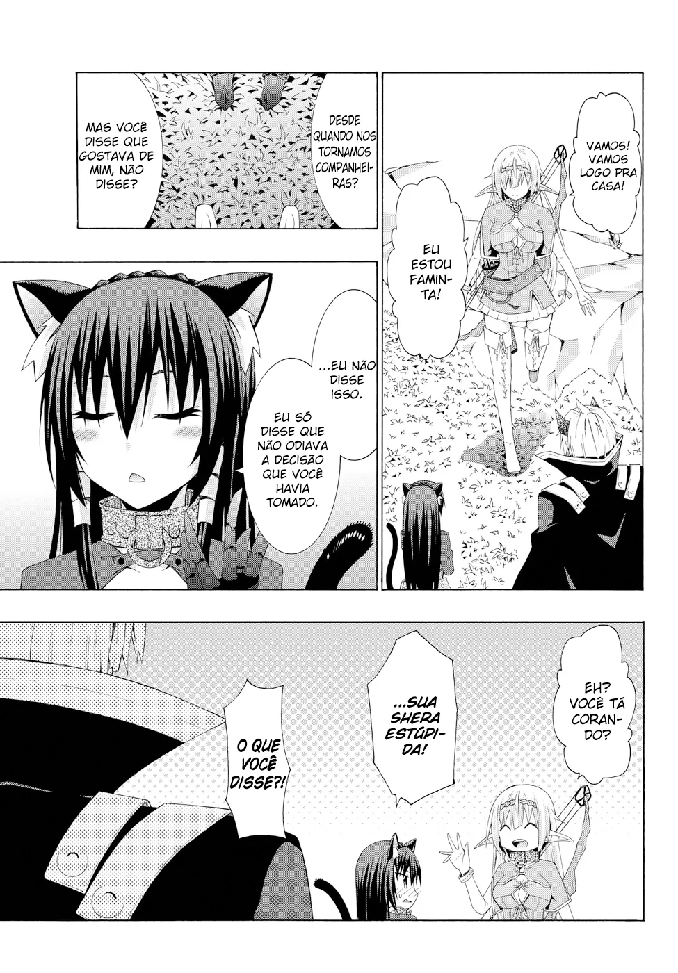 Isekai Maou to Shoukan Shoujo Dorei Majutsu Chapter 8.5 page 14