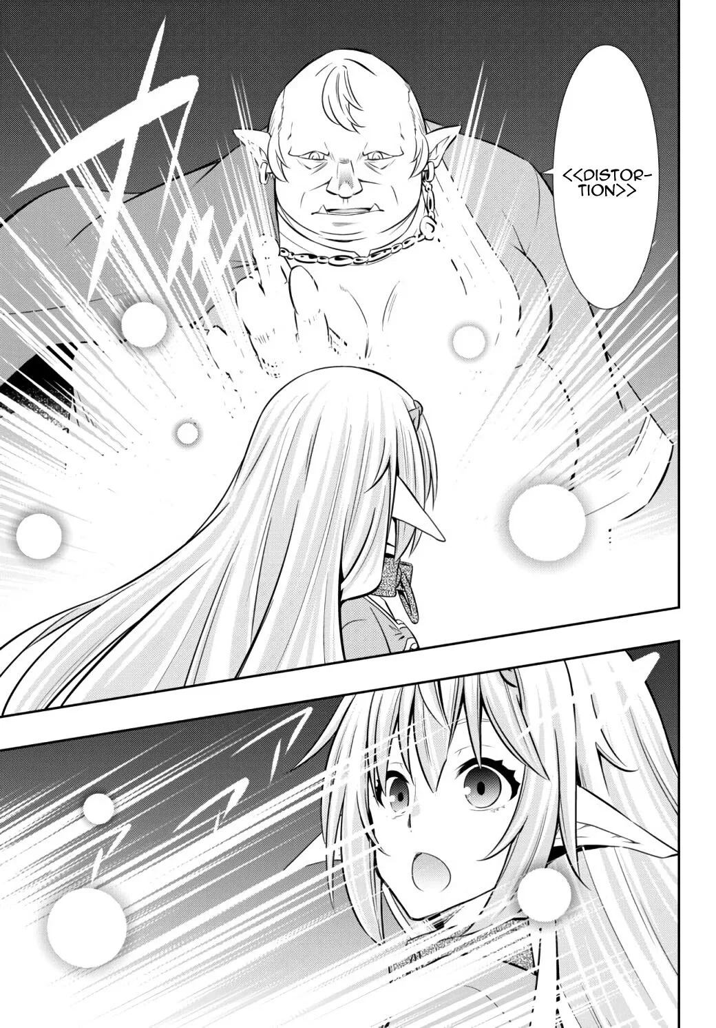 Isekai Maou to Shoukan Shoujo Dorei Majutsu Chapter 80.1 page 15