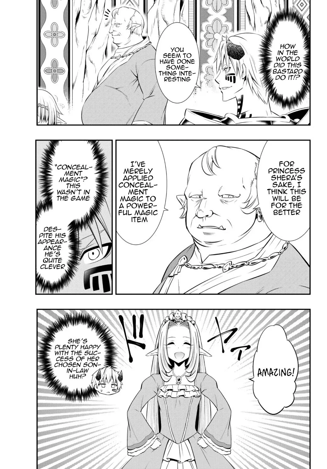 Isekai Maou to Shoukan Shoujo Dorei Majutsu Chapter 80.1 page 17