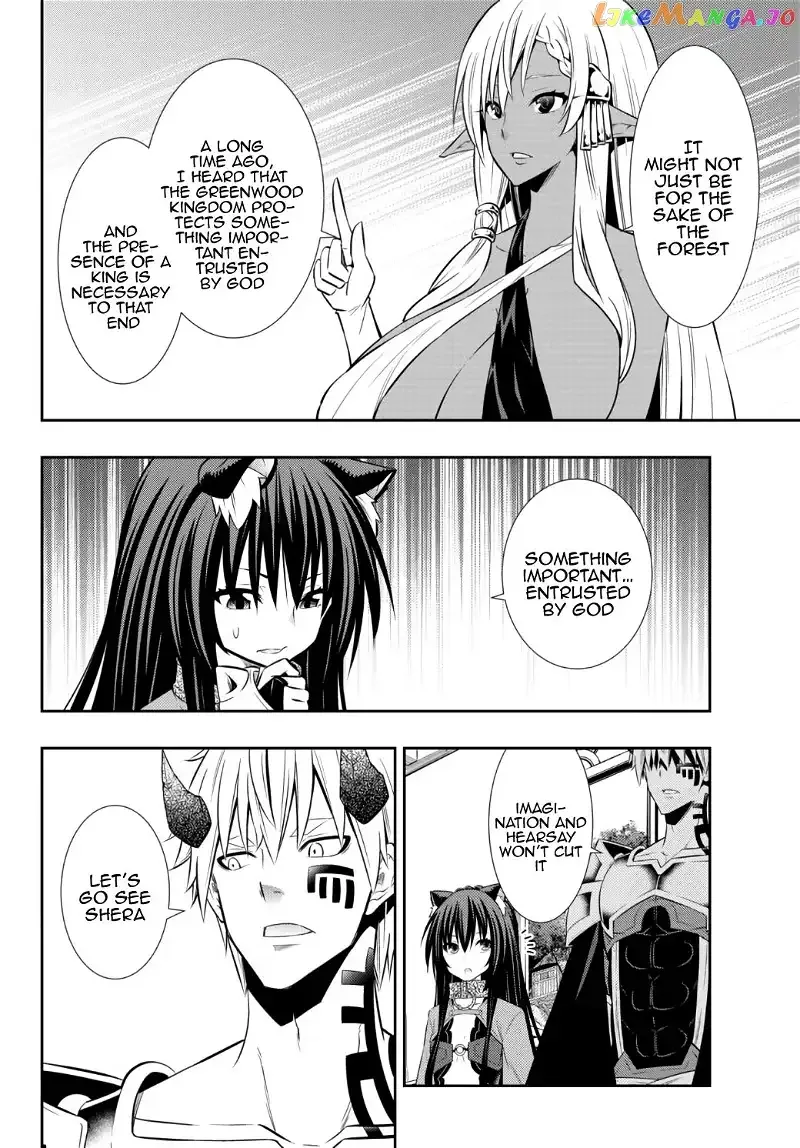 Isekai Maou to Shoukan Shoujo Dorei Majutsu Chapter 80.2 page 4