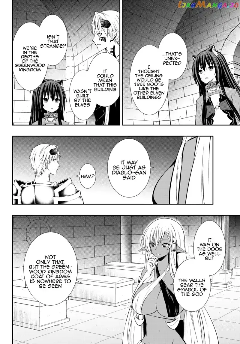 Isekai Maou to Shoukan Shoujo Dorei Majutsu Chapter 80.2 page 10