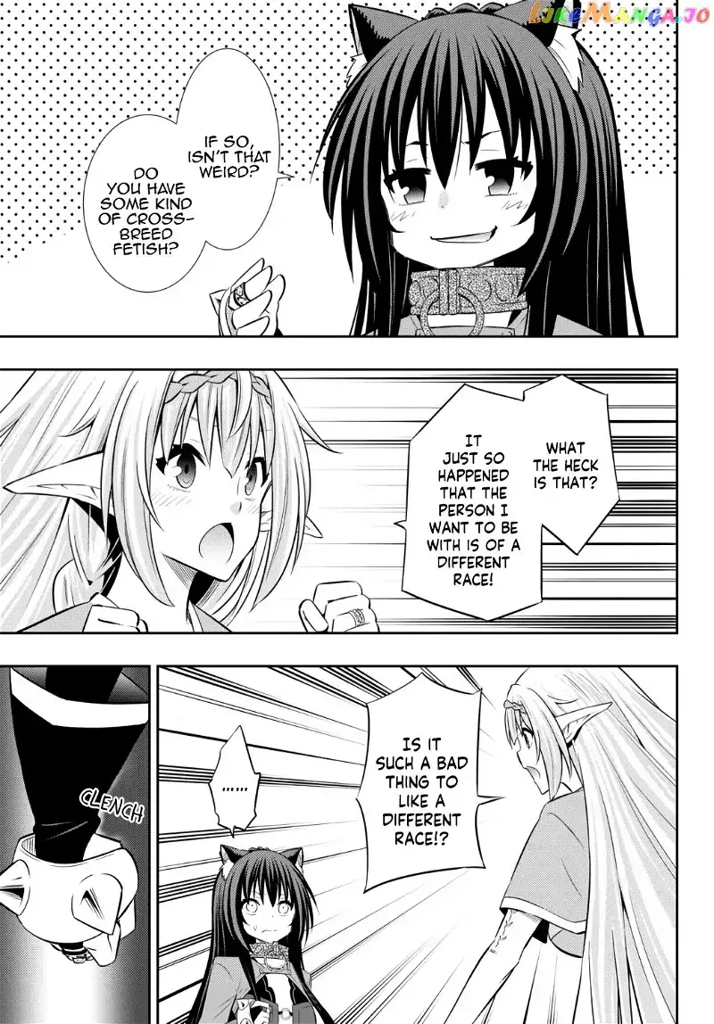 Isekai Maou to Shoukan Shoujo Dorei Majutsu Chapter 80.2 page 17