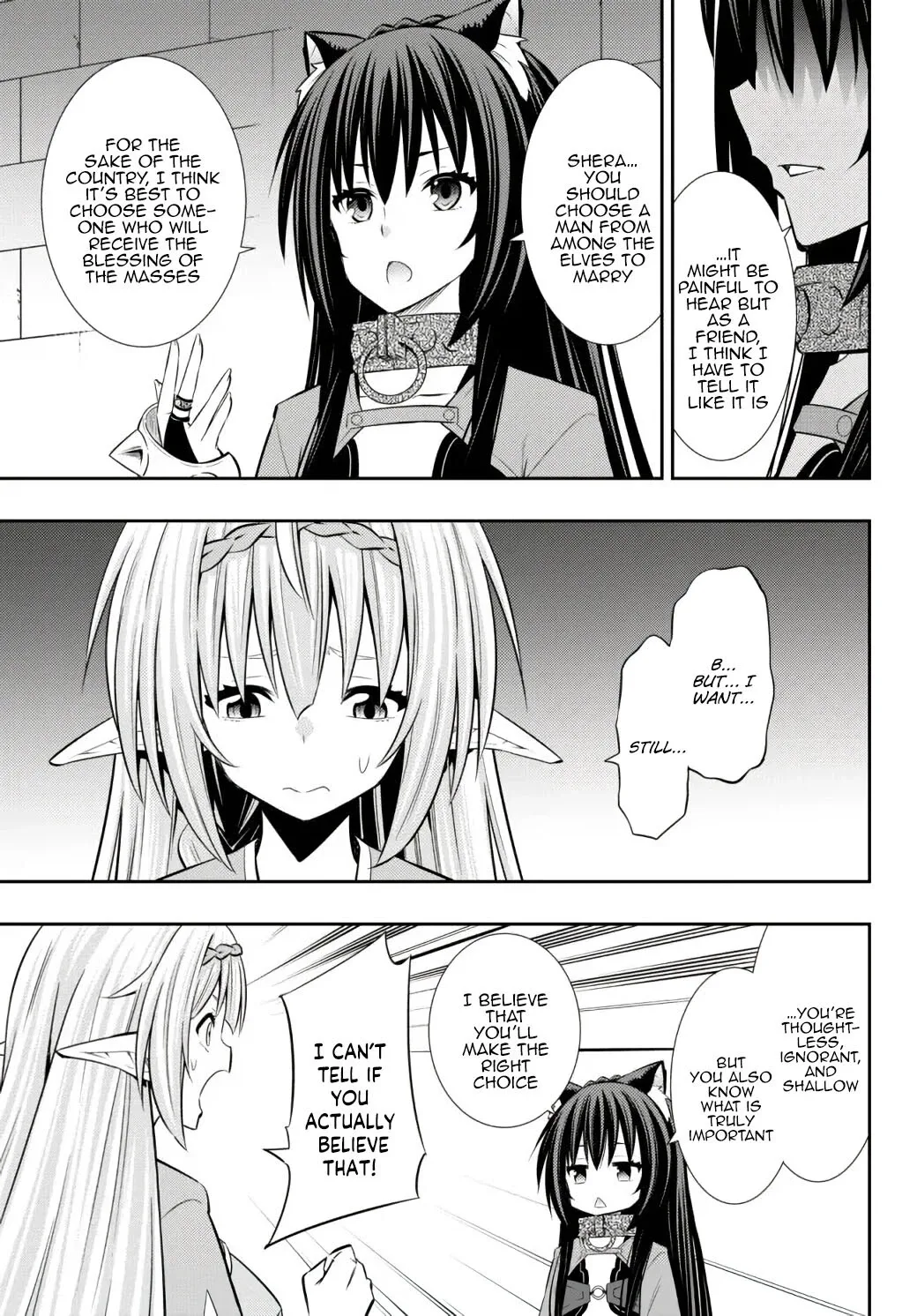 Isekai Maou to Shoukan Shoujo Dorei Majutsu Chapter 81.1 page 5