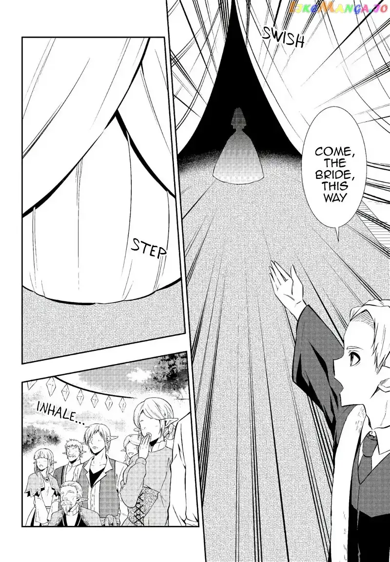 Isekai Maou to Shoukan Shoujo Dorei Majutsu Chapter 82.1 page 15