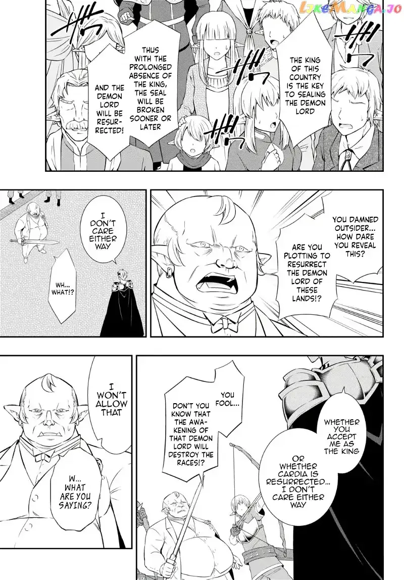 Isekai Maou to Shoukan Shoujo Dorei Majutsu Chapter 83.1 page 9