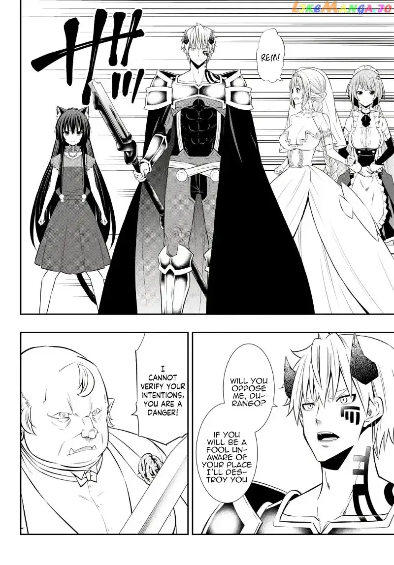 Isekai Maou to Shoukan Shoujo Dorei Majutsu Chapter 83.1 page 12