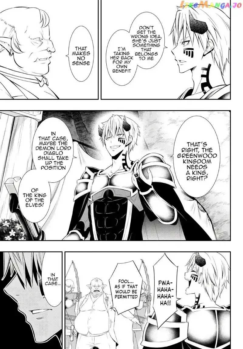 Isekai Maou to Shoukan Shoujo Dorei Majutsu Chapter 83.1 page 7