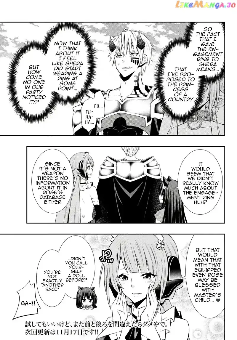 Isekai Maou to Shoukan Shoujo Dorei Majutsu Chapter 83.1 page 21