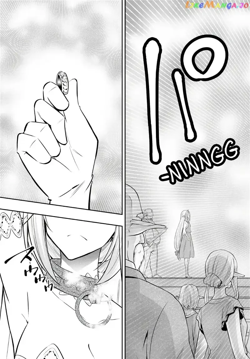 Isekai Maou to Shoukan Shoujo Dorei Majutsu Chapter 83.1 page 17