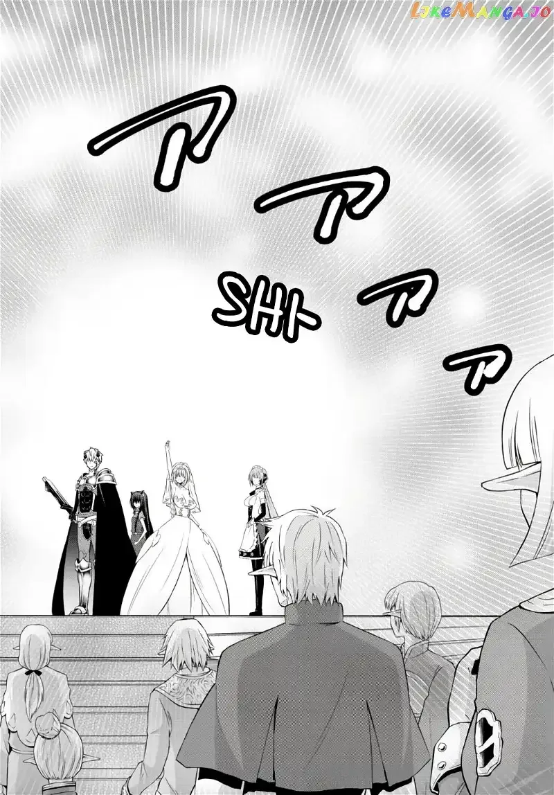 Isekai Maou to Shoukan Shoujo Dorei Majutsu Chapter 83.1 page 16