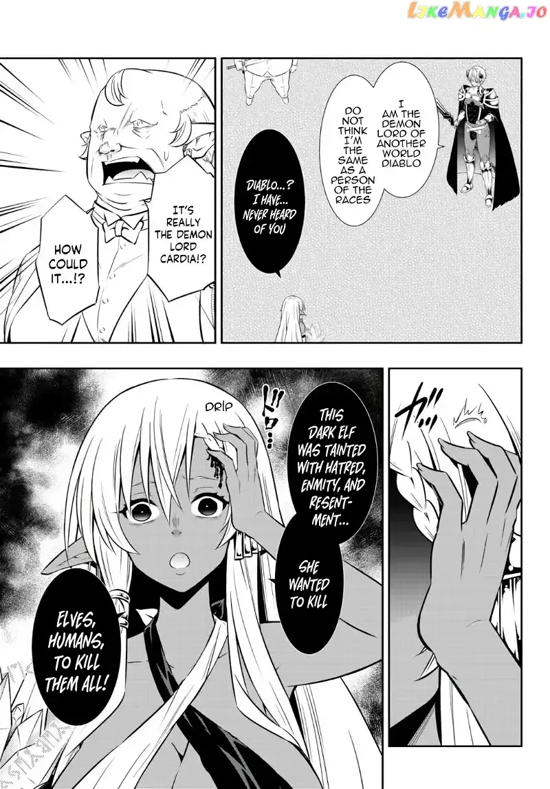 Isekai Maou to Shoukan Shoujo Dorei Majutsu Chapter 83.2 page 12