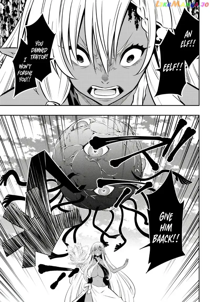 Isekai Maou to Shoukan Shoujo Dorei Majutsu Chapter 83.2 page 14