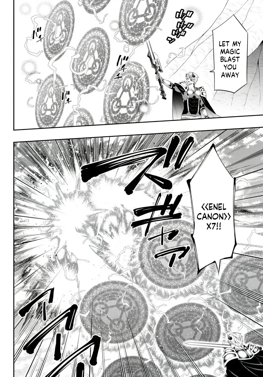 Isekai Maou to Shoukan Shoujo Dorei Majutsu Chapter 84.1 page 6