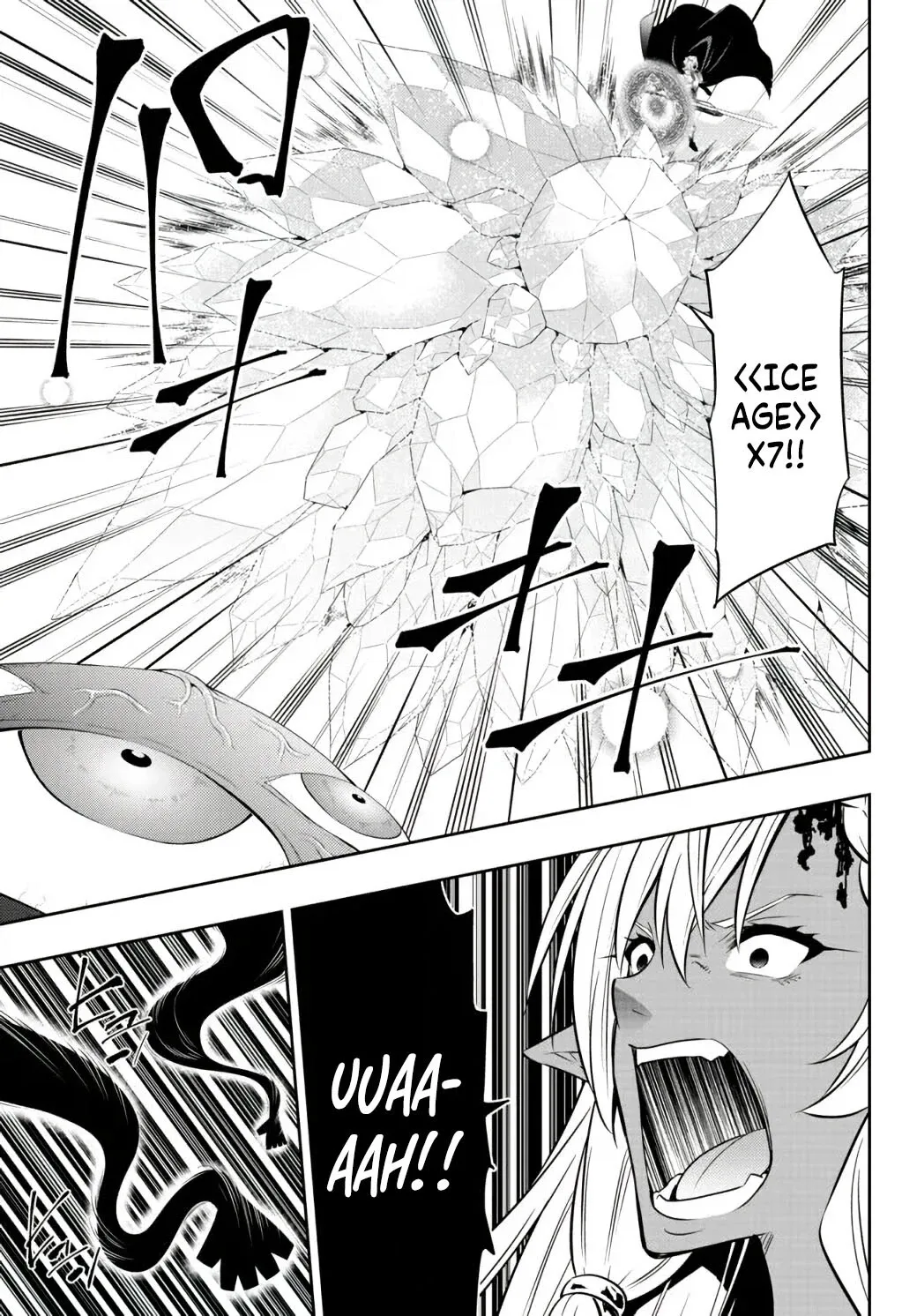 Isekai Maou to Shoukan Shoujo Dorei Majutsu Chapter 84.1 page 9