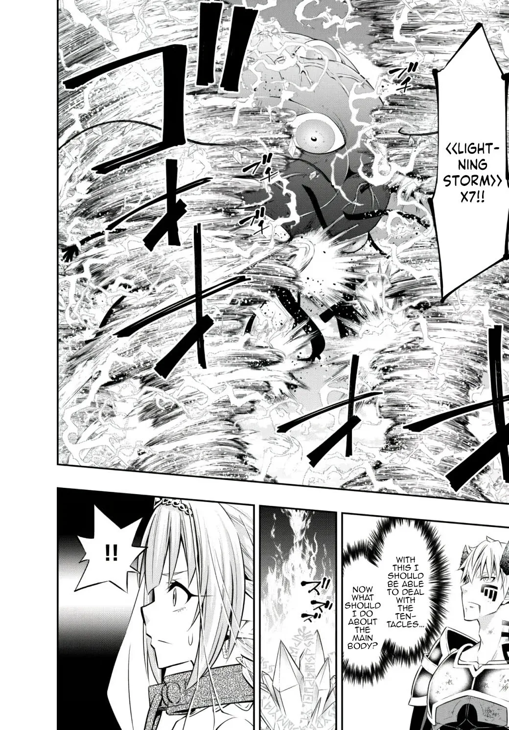 Isekai Maou to Shoukan Shoujo Dorei Majutsu Chapter 84.1 page 13