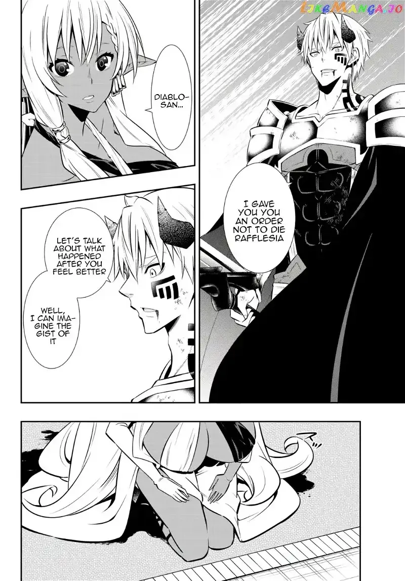 Isekai Maou to Shoukan Shoujo Dorei Majutsu Chapter 84.2 page 12