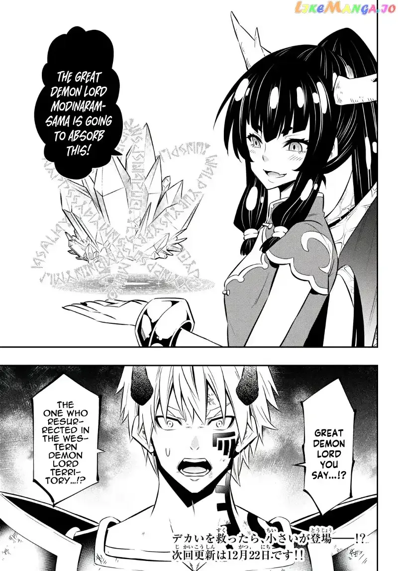 Isekai Maou to Shoukan Shoujo Dorei Majutsu Chapter 84.2 page 25