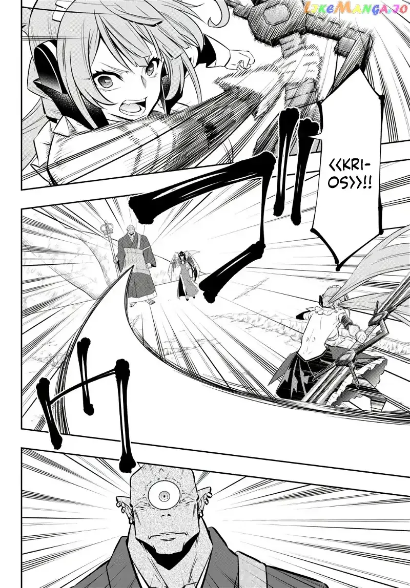 Isekai Maou to Shoukan Shoujo Dorei Majutsu Chapter 84.2 page 20