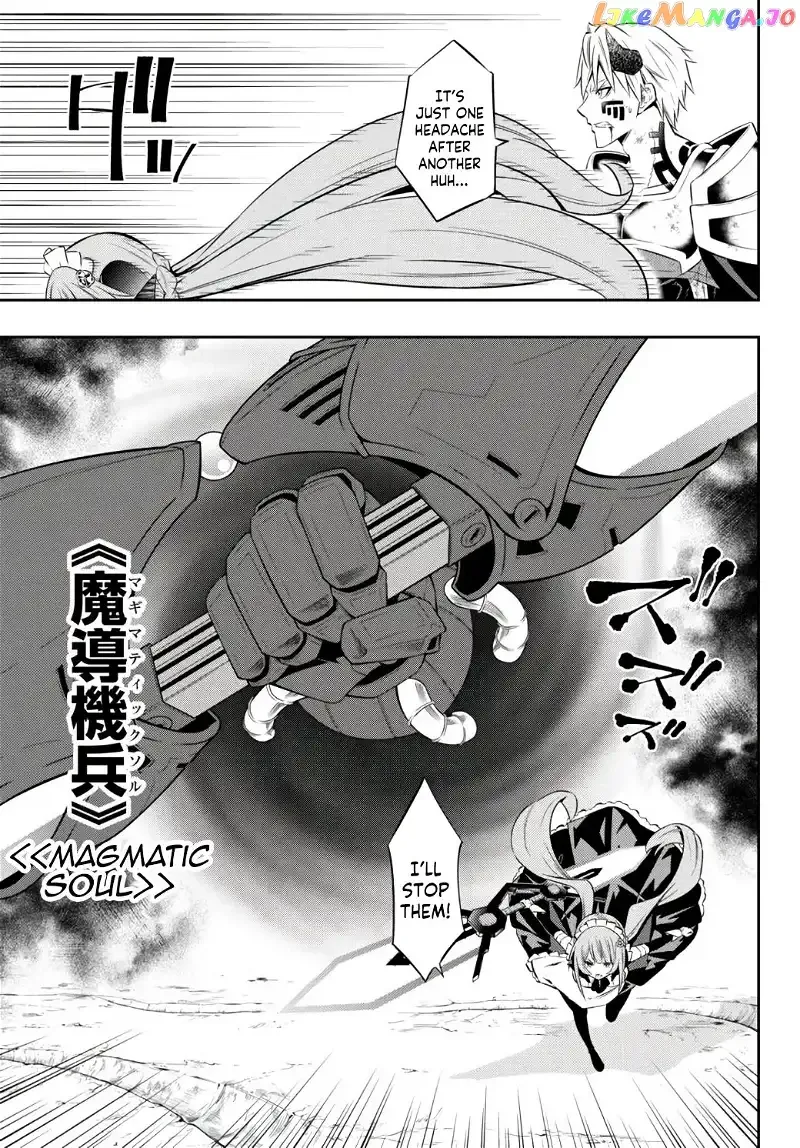 Isekai Maou to Shoukan Shoujo Dorei Majutsu Chapter 84.2 page 19