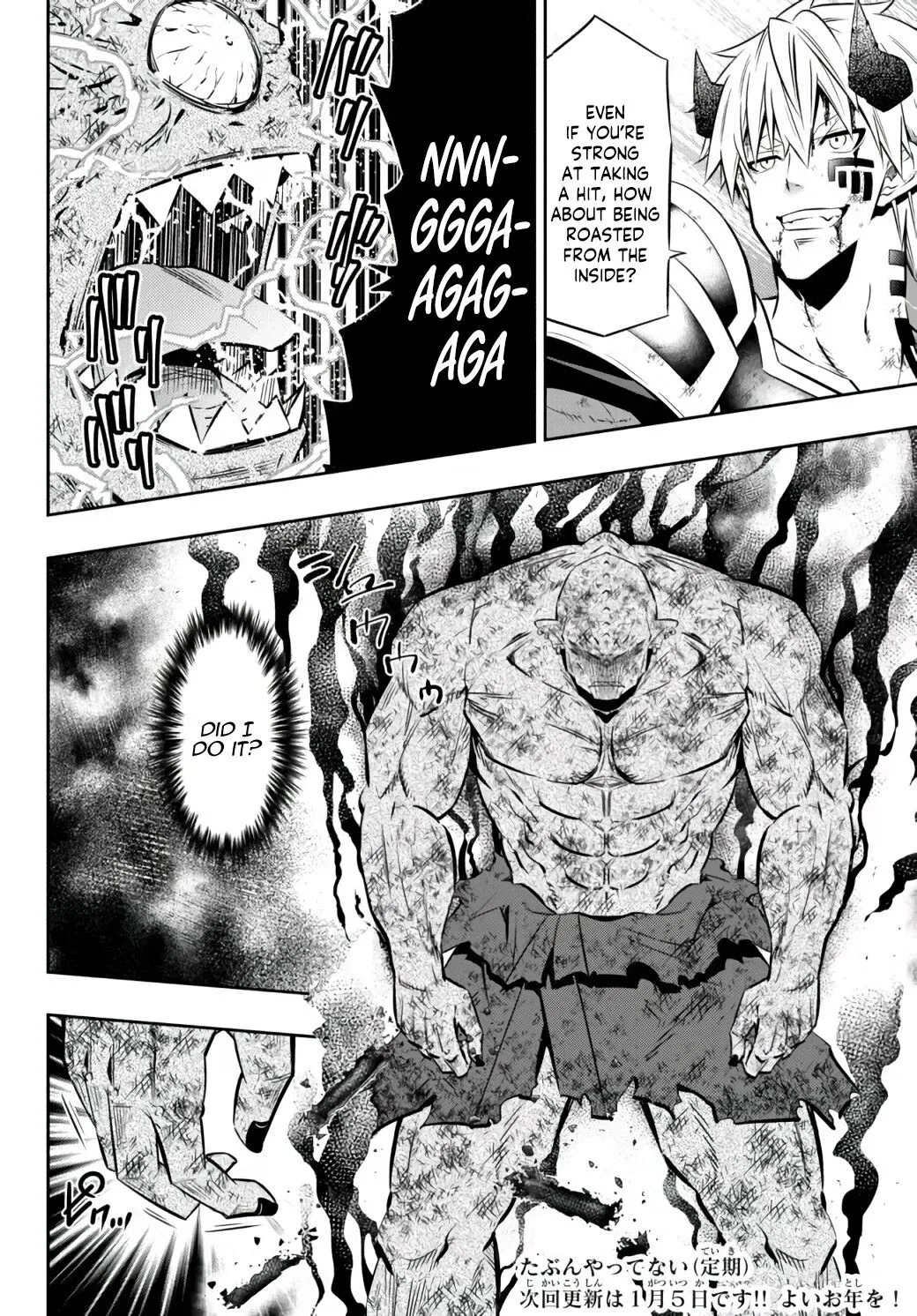 Isekai Maou to Shoukan Shoujo Dorei Majutsu Chapter 85.1 page 19